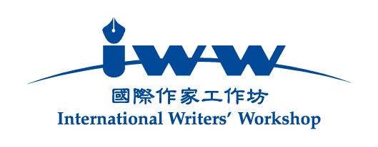 International Writers' Workshop